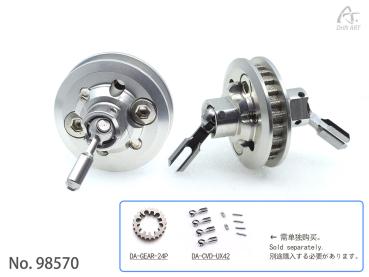 DriftART  7075 Solid Axle (Only for UX-CVD)